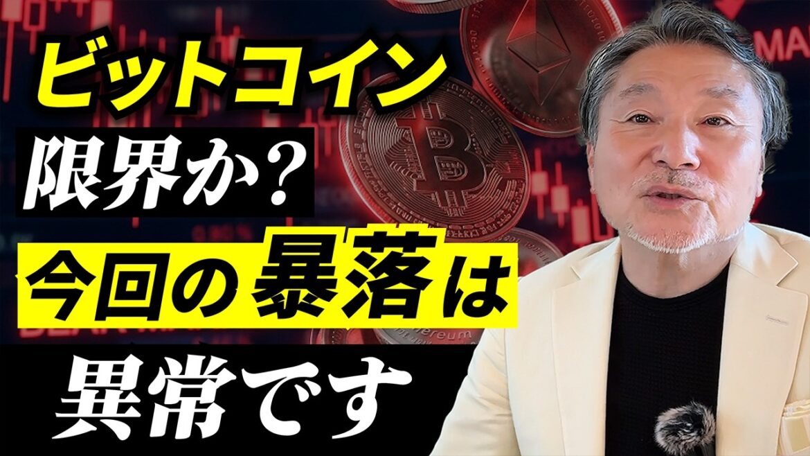 1774383926_maxresdefault-8264399-7772157-jpg