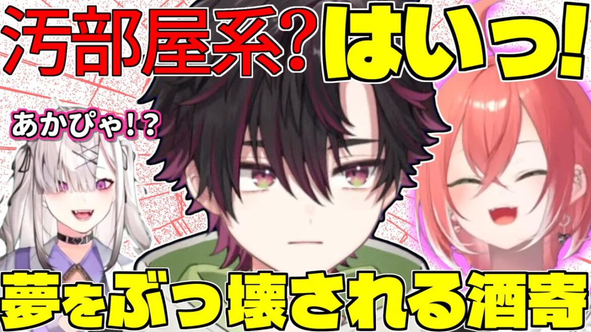 1774411556_maxresdefault-8500508-2739102-jpg