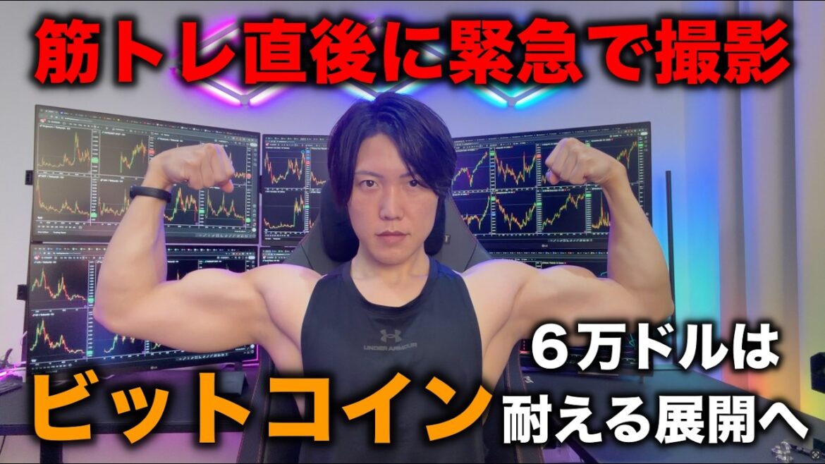 1774470474_maxresdefault-7659124-3247130-jpg