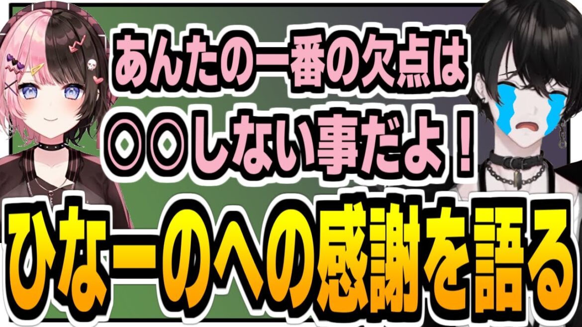 1774477751_maxresdefault-2230437-8232628-jpg