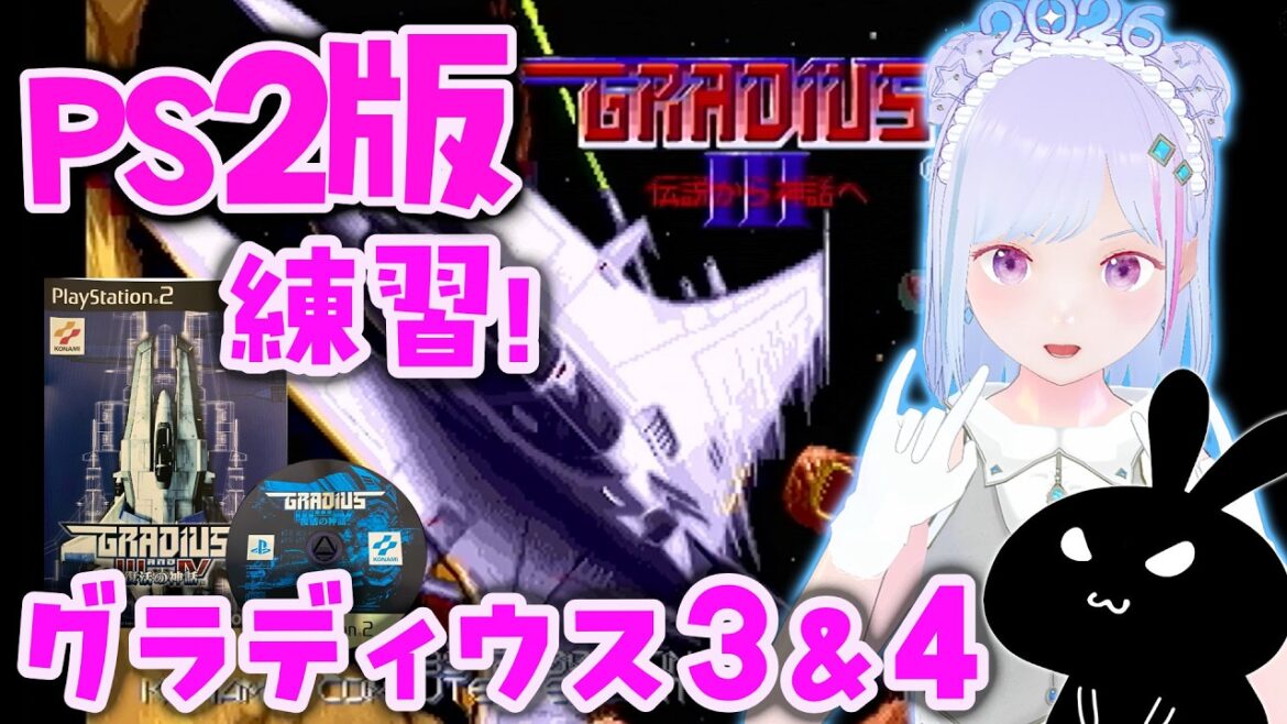 1774498161_maxresdefault-3500119-3595362-jpg