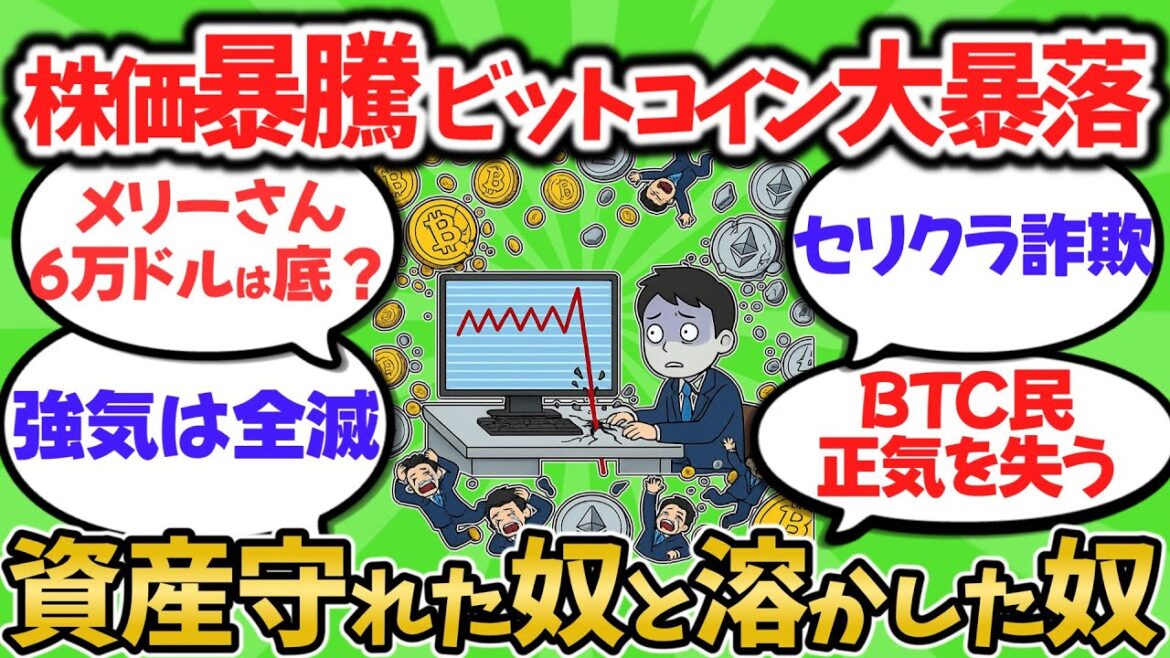 1774528236_maxresdefault-5726474-8922837-jpg