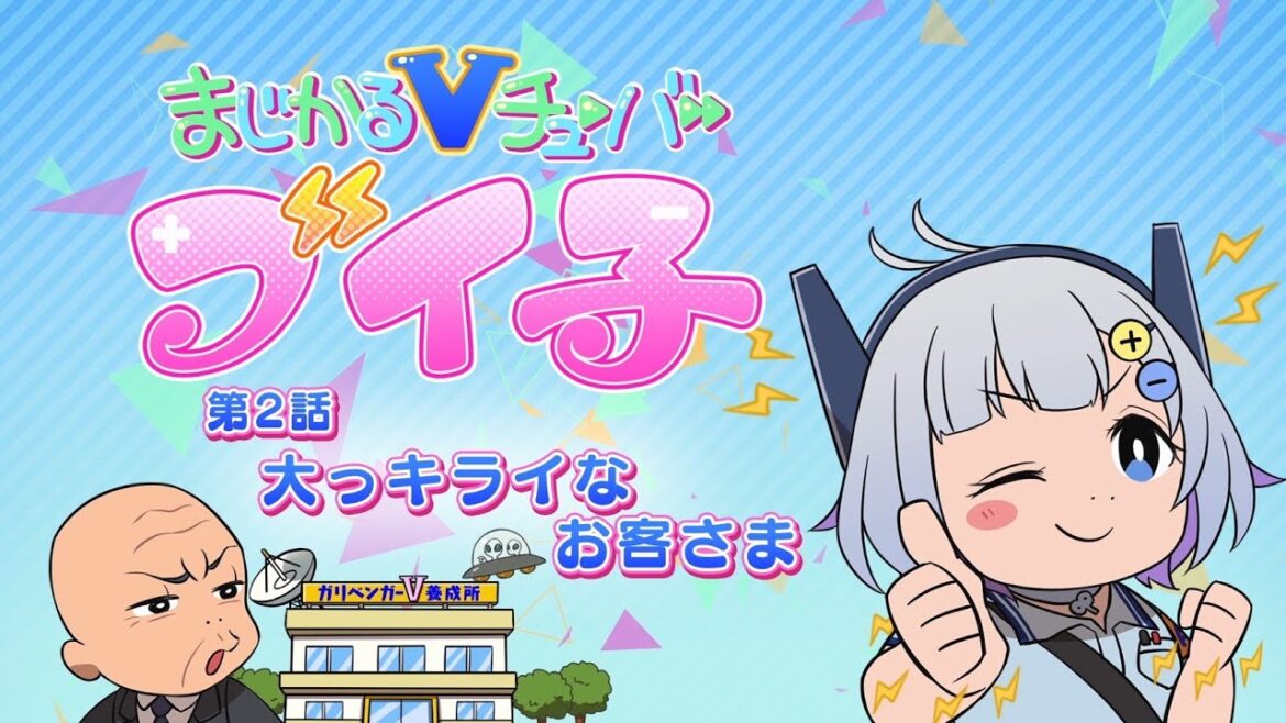 1774671360_maxresdefault-3520428-6817005-jpg