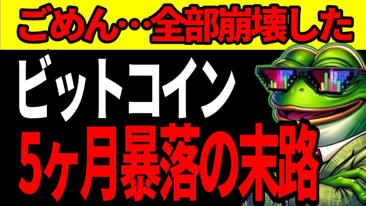 1774701421_maxresdefault-3107360-9630104-jpg