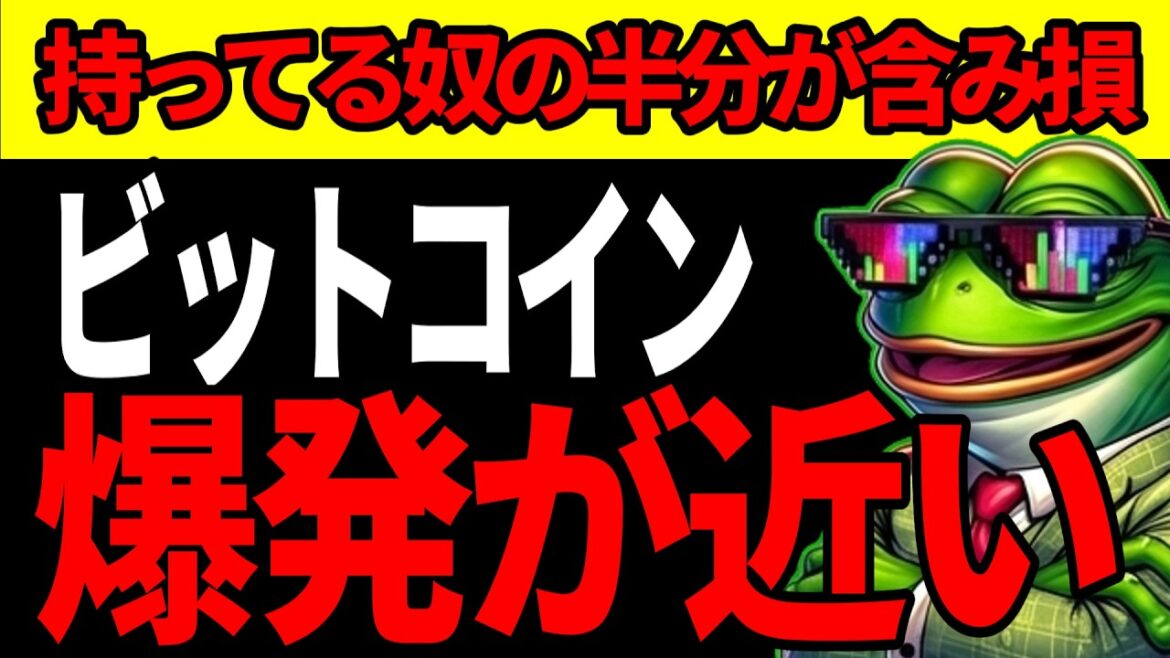 1774730278_maxresdefault-1888495-5158250-jpg