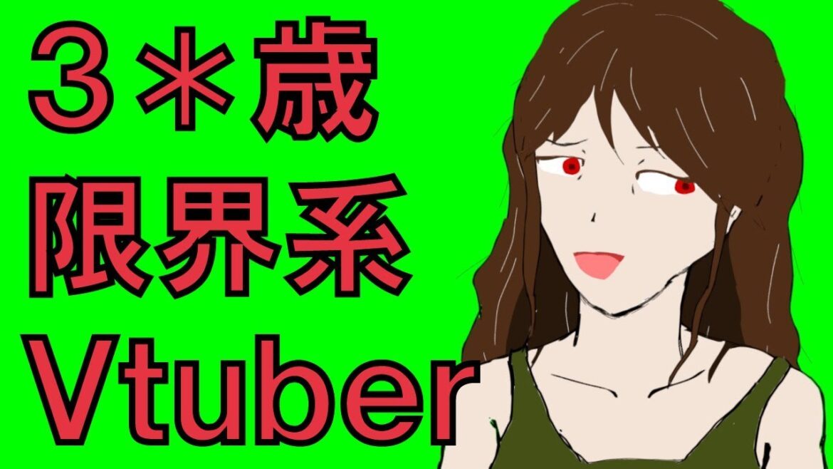 1774968364_maxresdefault-9791750-8607696-jpg