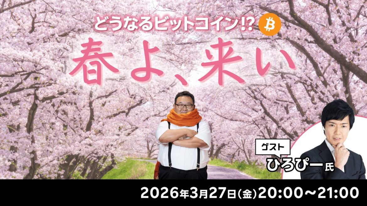 1775047790_maxresdefault-7739909-4954630-jpg