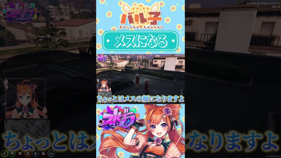 1775141551_maxresdefault-1357912-3676526-jpg