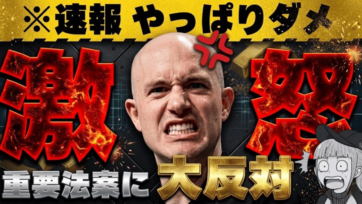 1775192100_maxresdefault-5631687-7632984-jpg