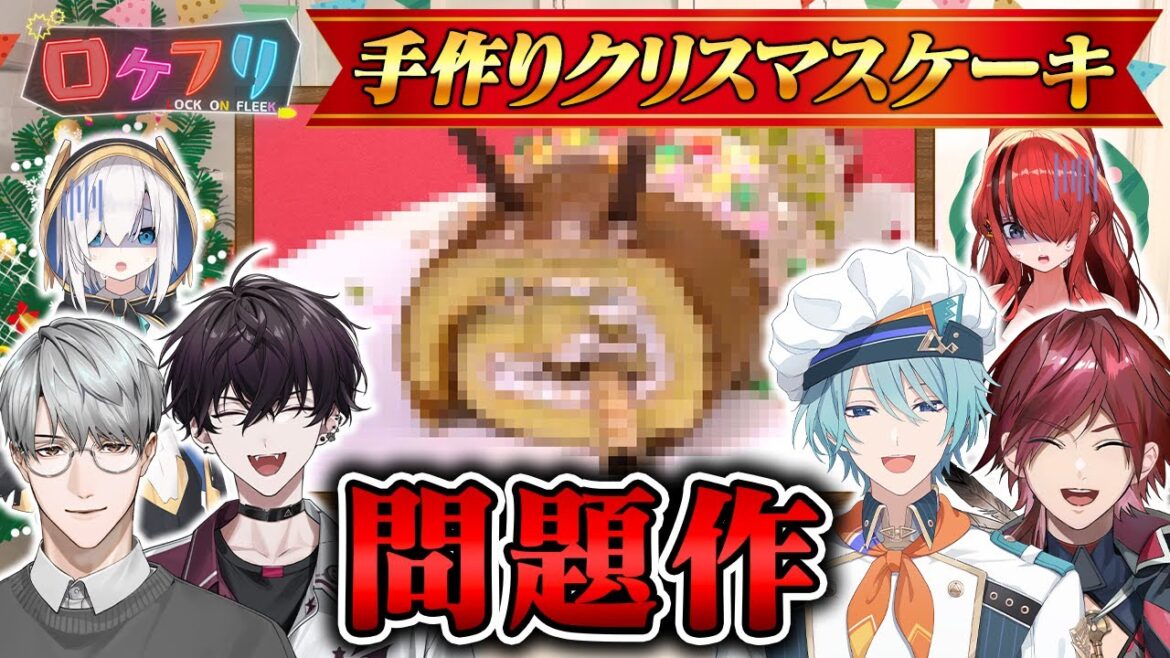 1775219877_maxresdefault-6395093-1056066-jpg