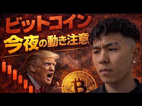 1775220971_hqdefault-8208841-9051378-jpg