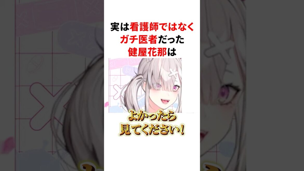 1775248741_maxresdefault-5120596-6850194-jpg