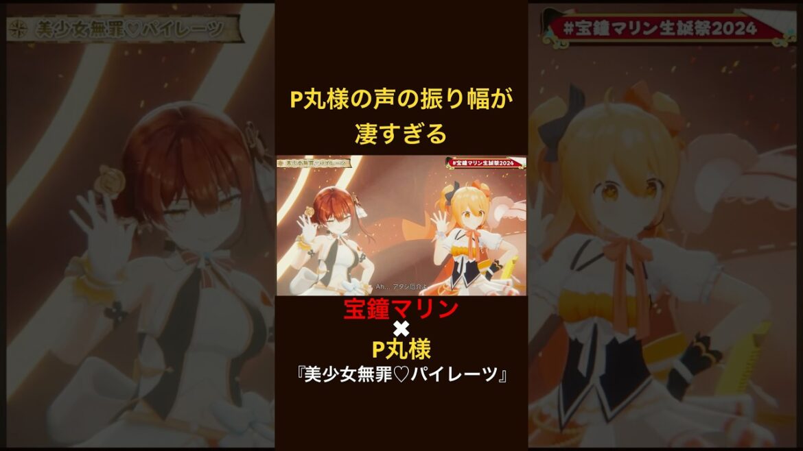 1775306456_maxresdefault-5566336-8903759-jpg