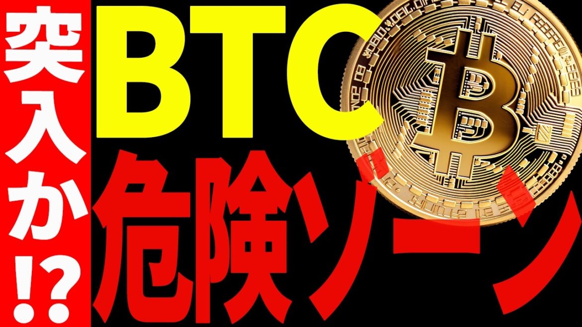 1775336400_maxresdefault-8323771-6407797-jpg