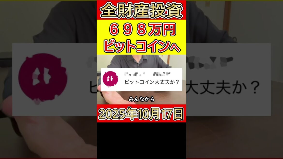 1775365256_maxresdefault-4949771-5542115-jpg