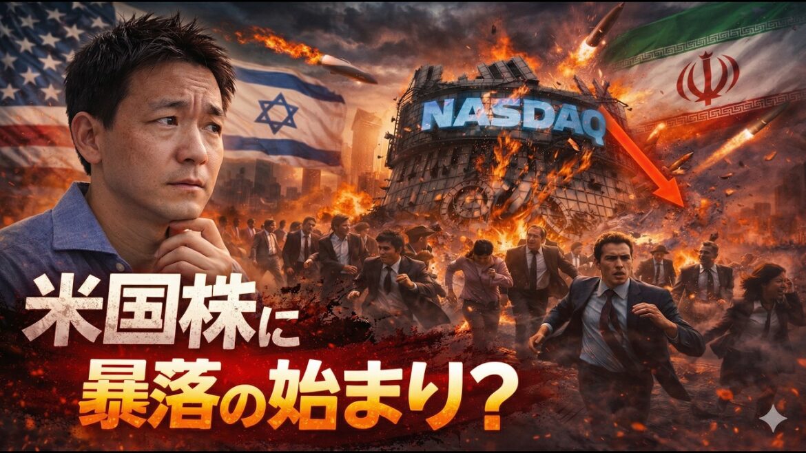 1775422993_maxresdefault-6345944-7664383-jpg