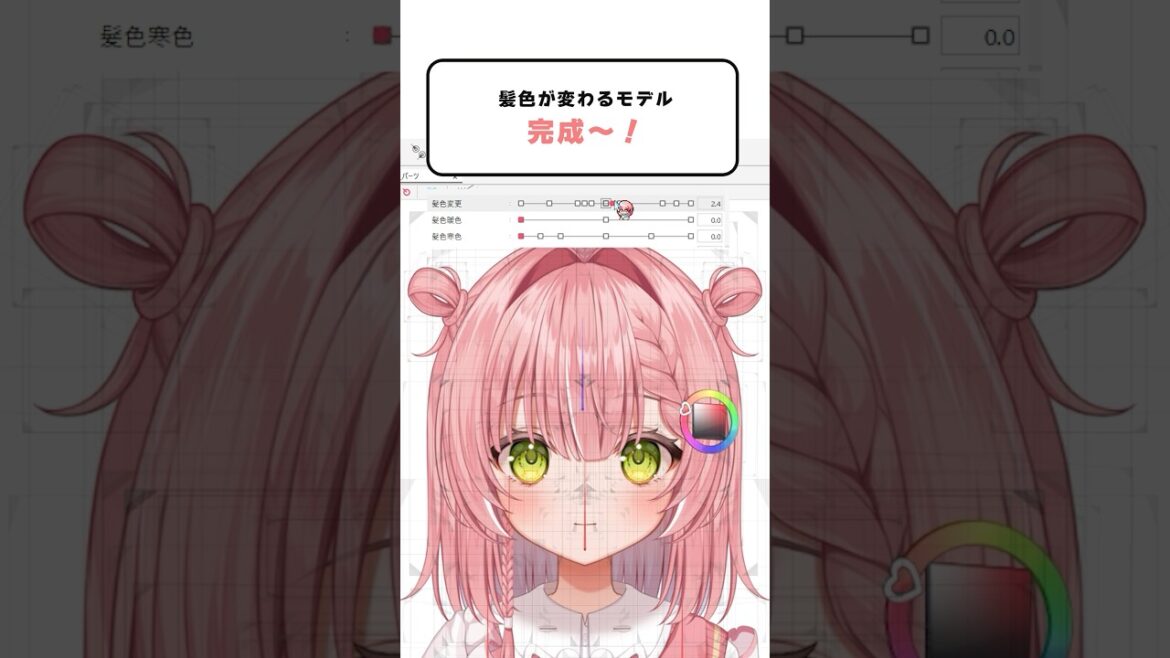 1775459035_maxresdefault-5554625-2500959-jpg