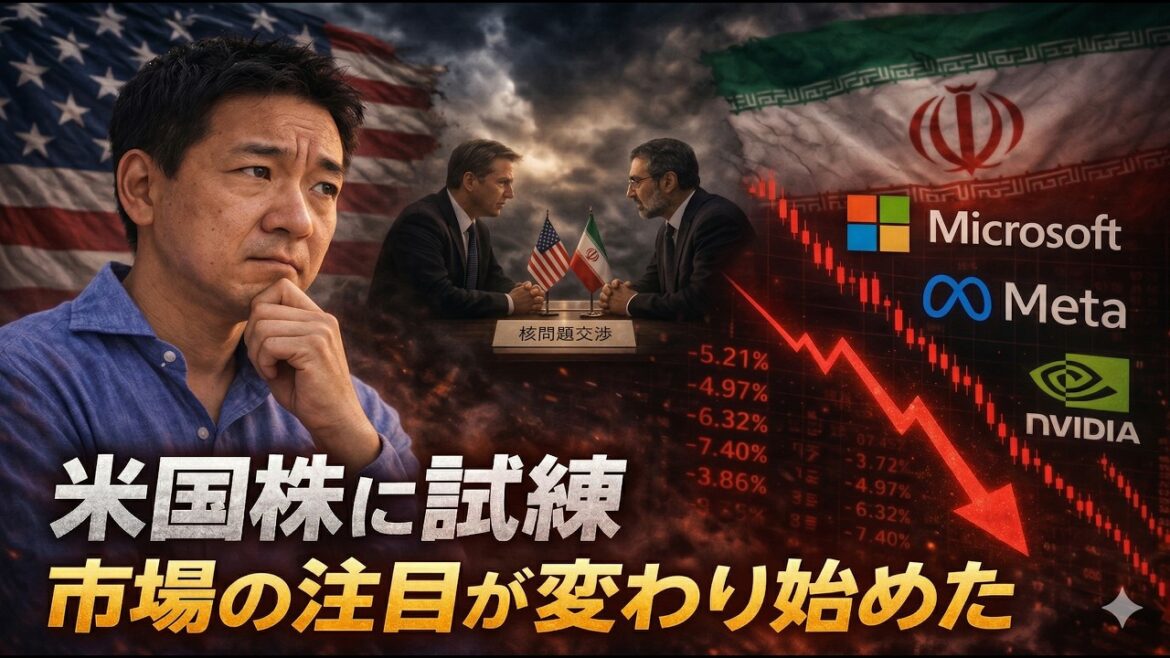 1775480704_maxresdefault-2958889-2633814-jpg