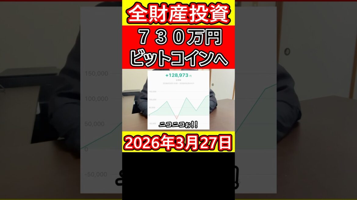 1775567784_maxresdefault-8428447-7333702-jpg