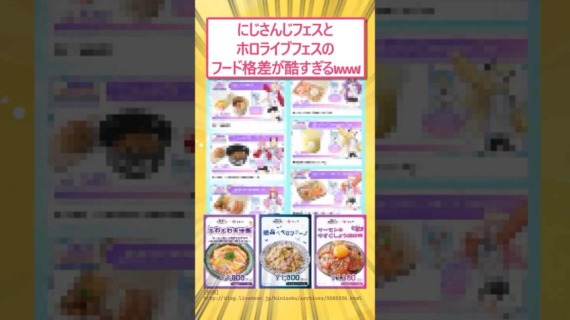 1775596717_maxresdefault-5850295-3790947-jpg