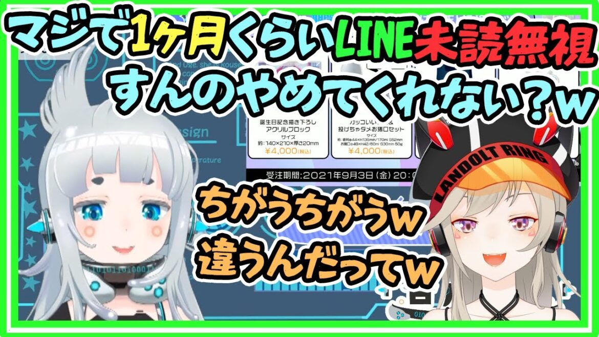 1775654300_maxresdefault-5875636-3143506-jpg