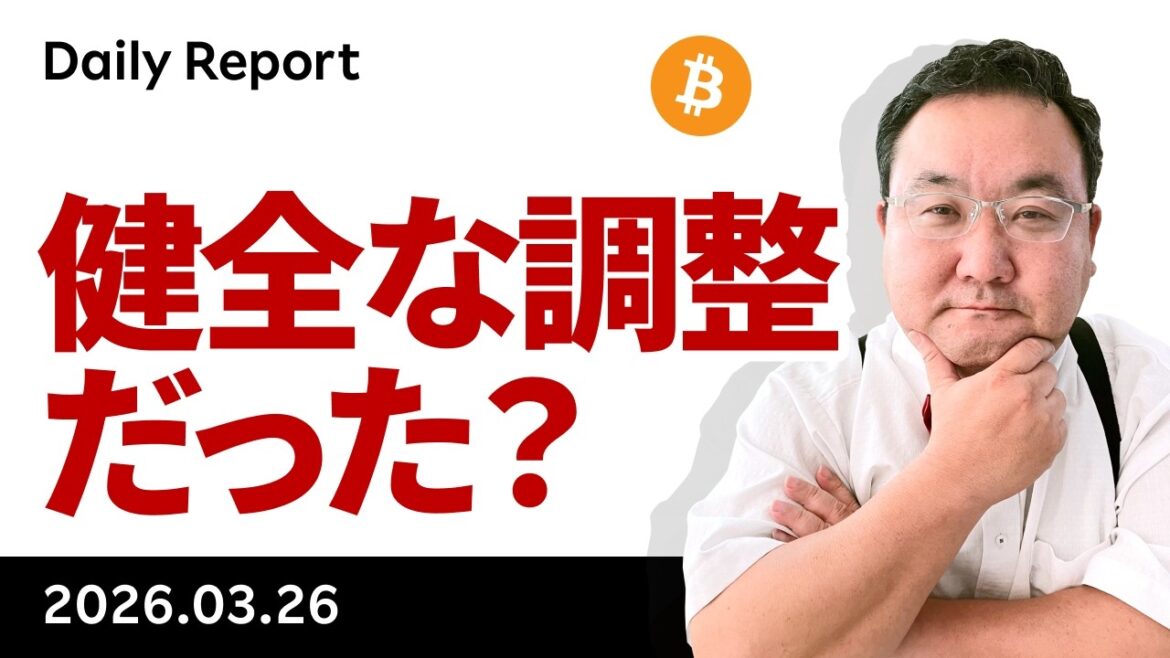 1775683389_maxresdefault-3864643-5924982-jpg