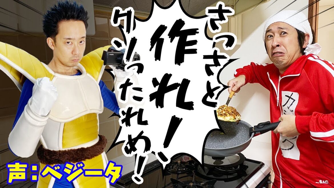 1775798664_maxresdefault-8568851-2221250-jpg