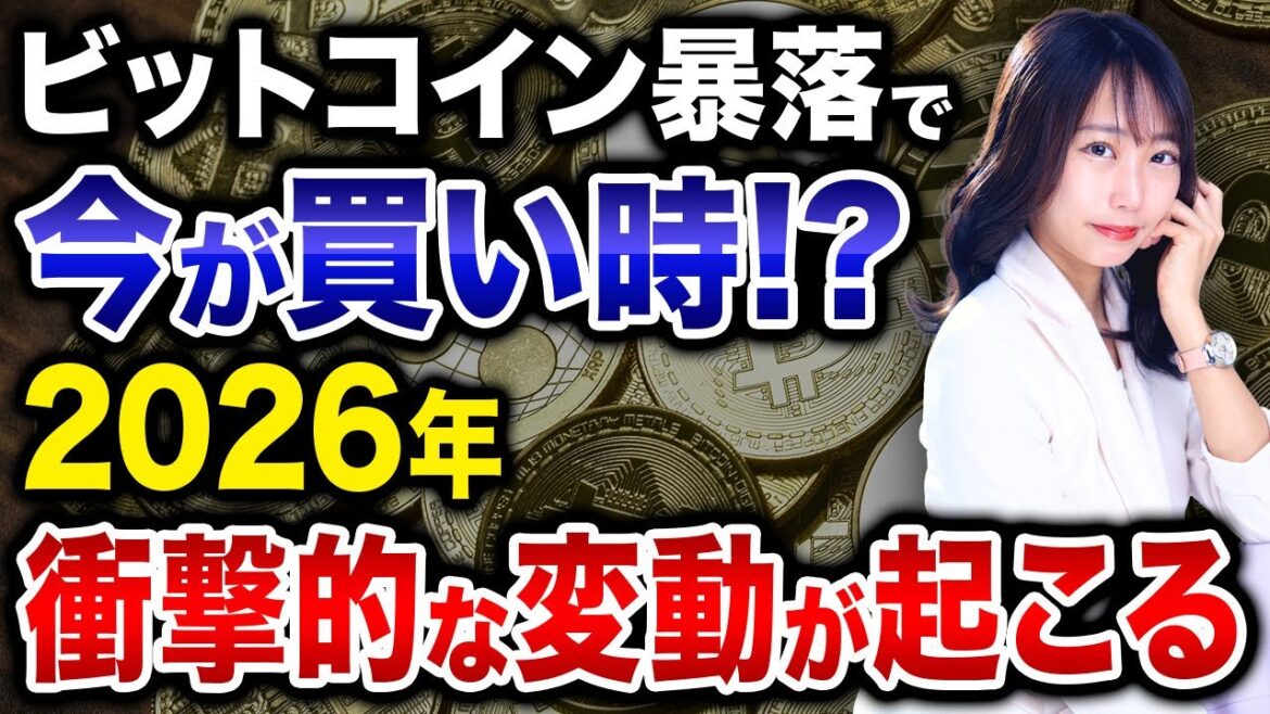 1775827750_maxresdefault-3033042-8977873-jpg