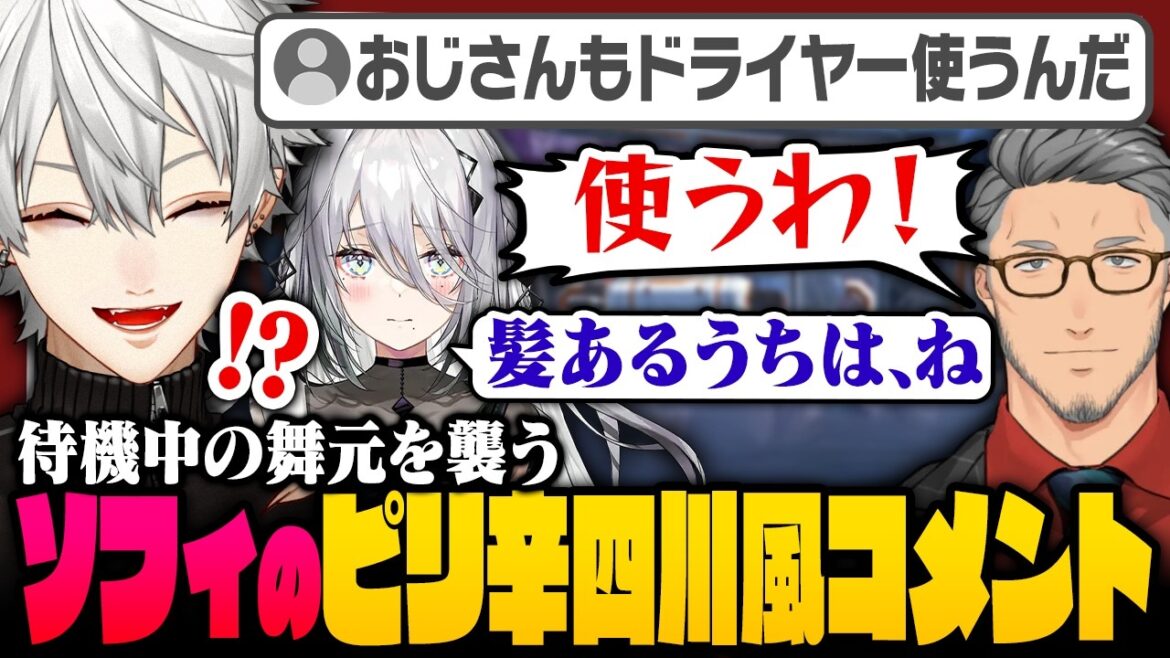 1775885297_maxresdefault-5696619-5539076-jpg