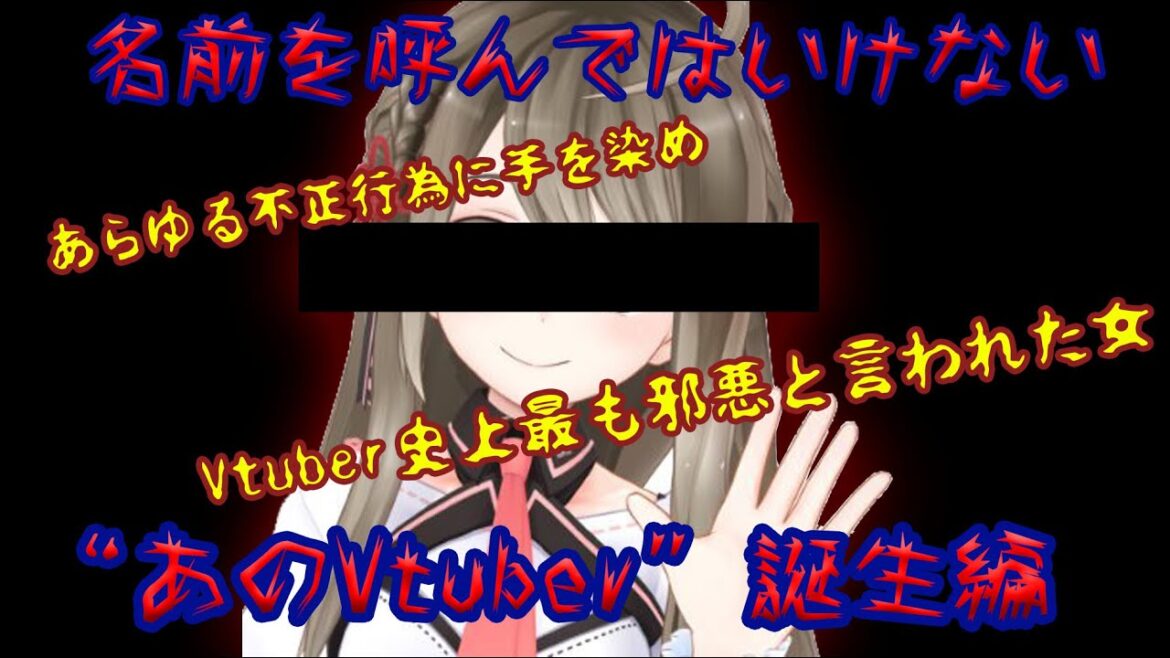 1776000636_maxresdefault-6944760-1739970-jpg