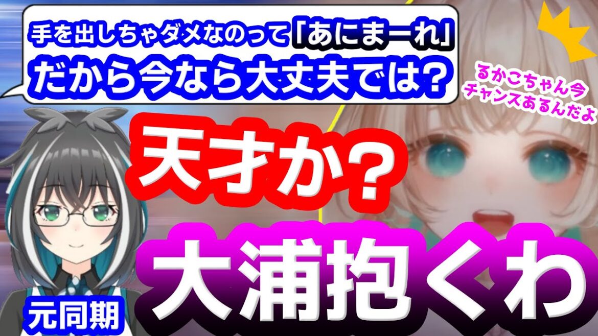 1776144910_maxresdefault-5296160-8720117-jpg