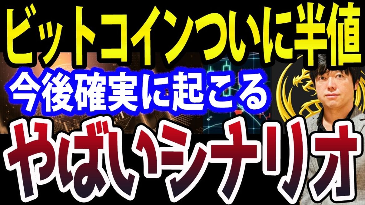 1776145193_maxresdefault-8249405-6545988-jpg