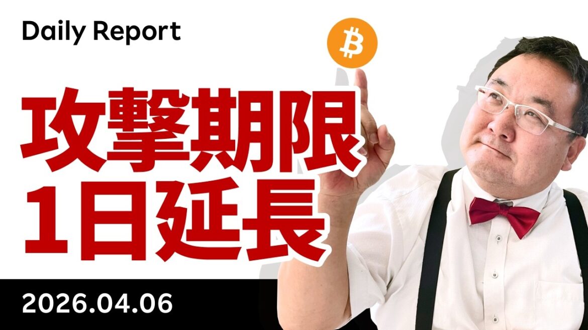 1776174052_maxresdefault-2550156-1923455-jpg