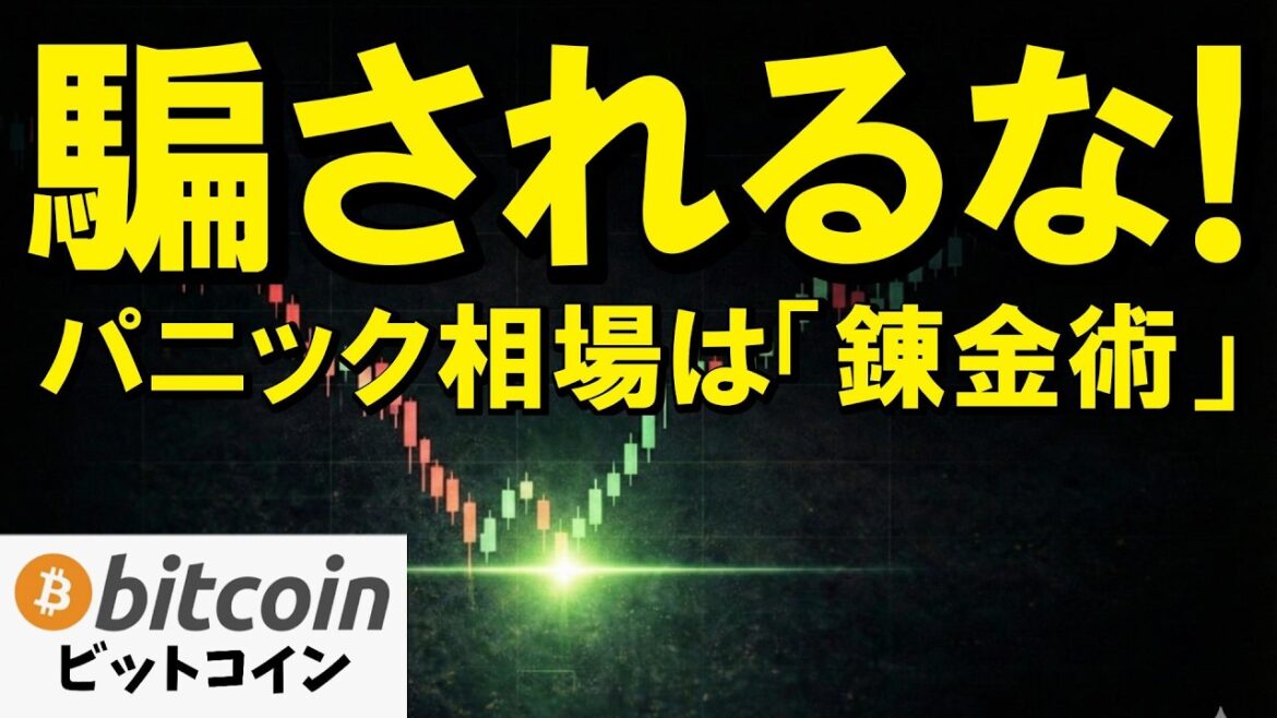 1776289463_maxresdefault-4673939-5447469-jpg