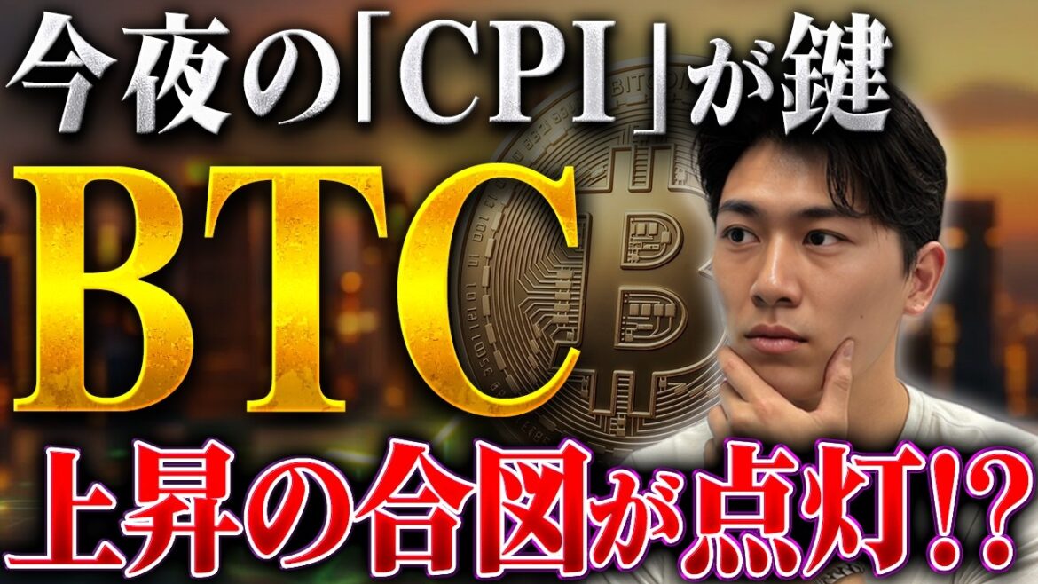 1776318332_maxresdefault-9235655-8881110-jpg