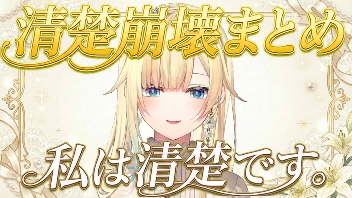 1776491241_maxresdefault-8919908-4258332-jpg