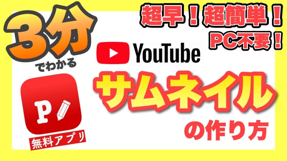 1776606704_maxresdefault-1767648-3783110-jpg