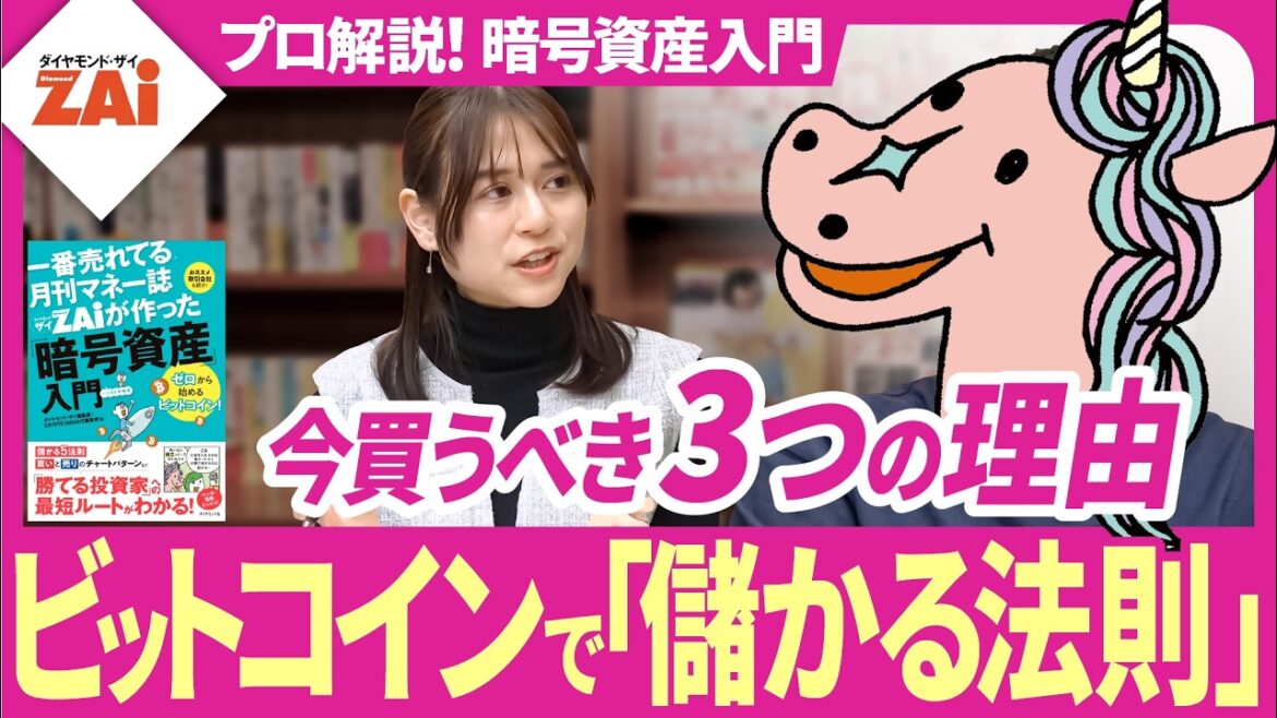 1776693594_maxresdefault-3110104-4202806-jpg