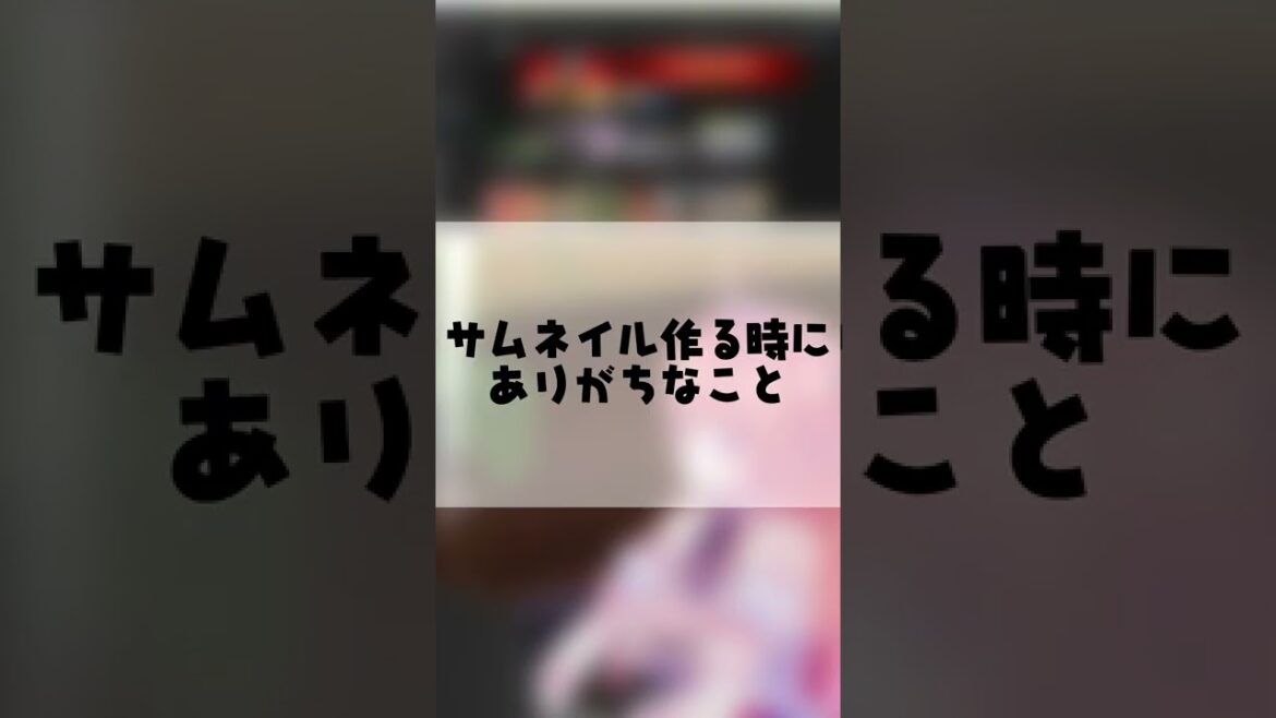 1776750971_maxresdefault-8805378-1850270-jpg