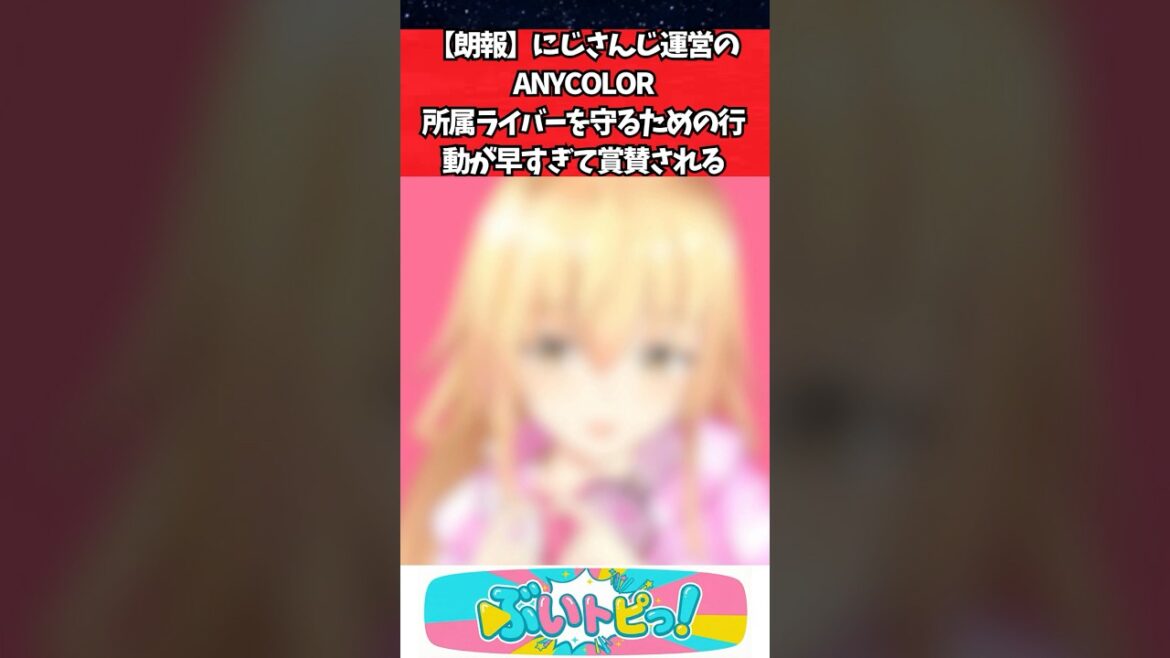 1776751077_maxresdefault-5572532-3216066-jpg