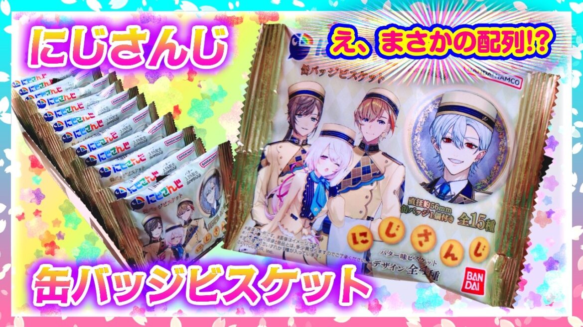 1776808853_maxresdefault-4565875-9221199-jpg