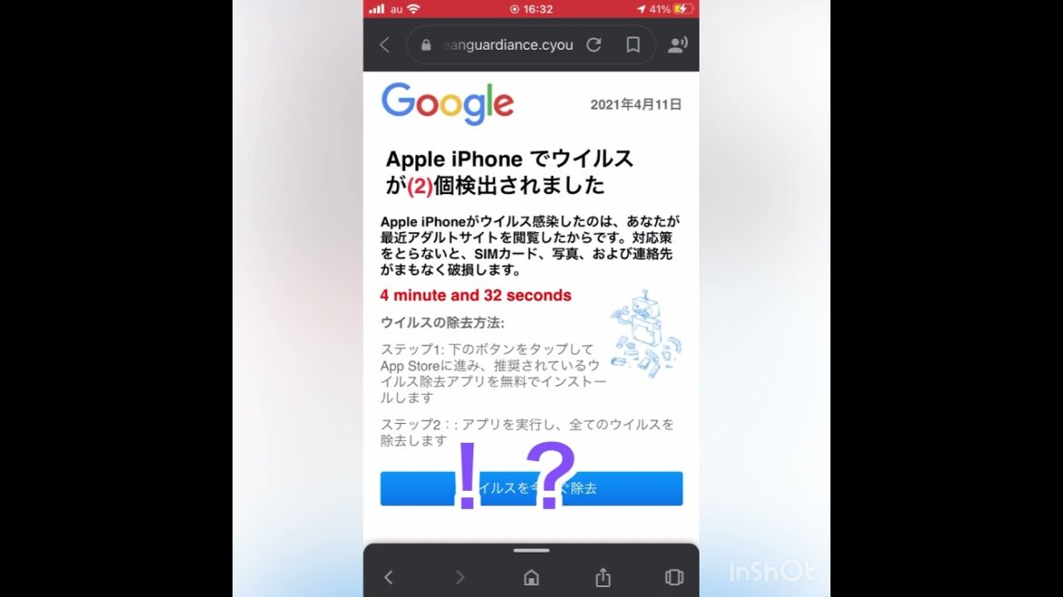 1776837582_maxresdefault-2659305-7297139-jpg