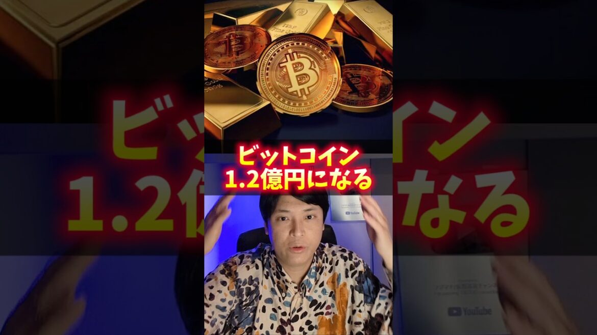 1776837870_maxresdefault-7440499-3281257-jpg