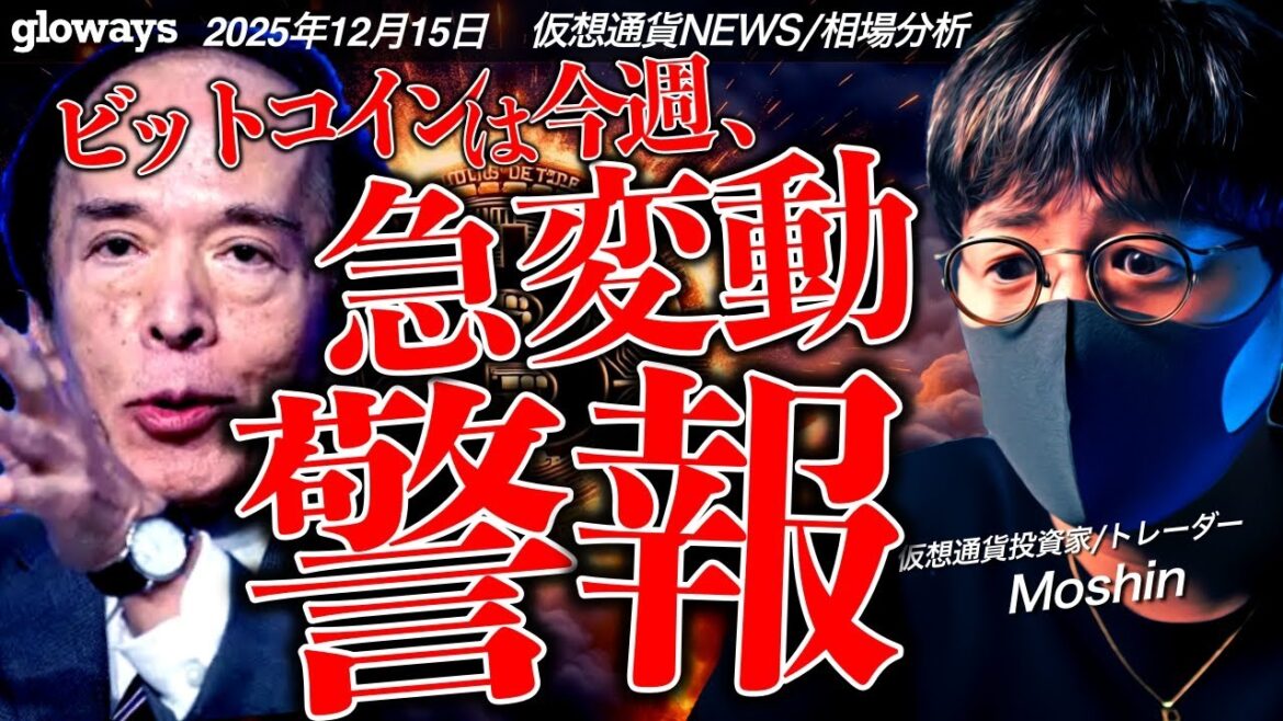 1776866737_maxresdefault-2496522-8560558-jpg