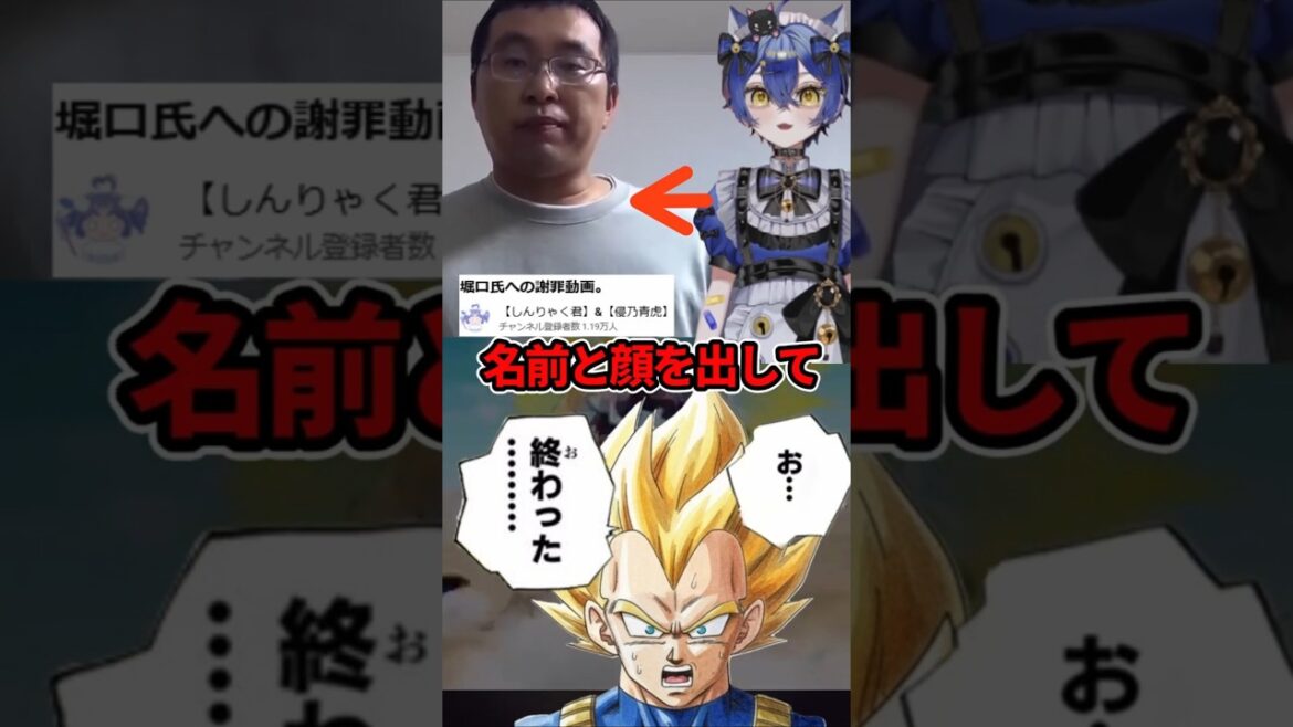 1776895294_maxresdefault-5964840-3434150-jpg