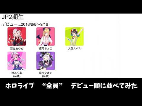 1776981917_hqdefault-9288391-9620985-jpg