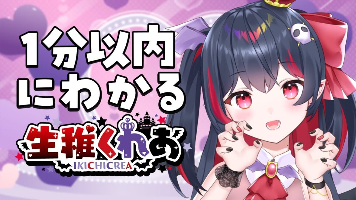 1777010805_maxresdefault-8563537-3547074-jpg