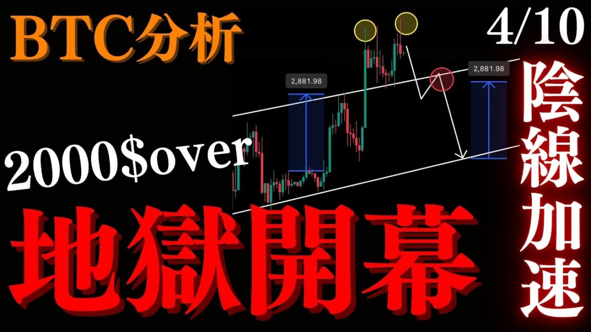 1777039897_maxresdefault-7877479-7521294-jpg