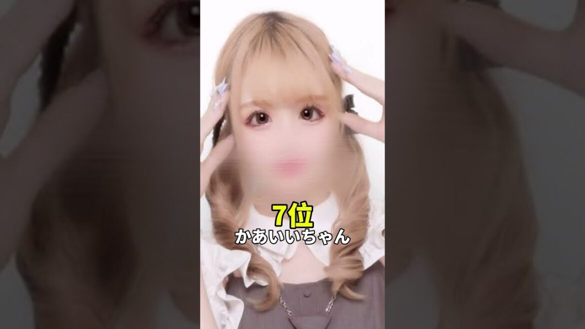 1777068553_maxresdefault-4816768-8084640-jpg