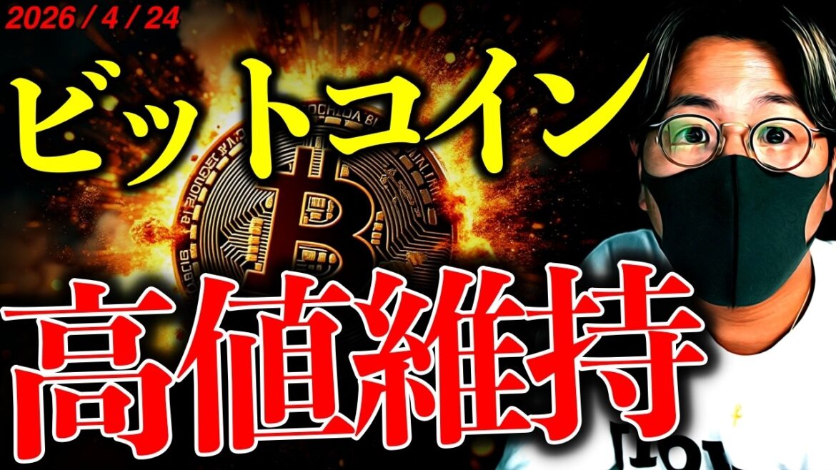 1777357589_maxresdefault-5063848-6959543-jpg